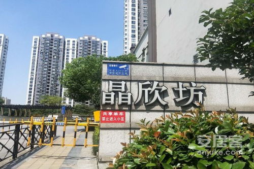 上海晶城晶欣坊優(yōu)點(diǎn) 不足,上海晶城晶欣坊怎么樣,上海晶城晶欣坊周邊房產(chǎn)中介經(jīng)紀(jì)人評價(jià)