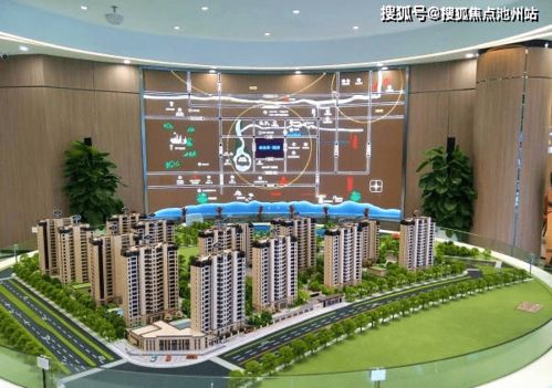 新未來(lái)樾湖二期售樓處電話丨新未來(lái)樾湖二期售樓處地址丨售樓中心24小時(shí)電話