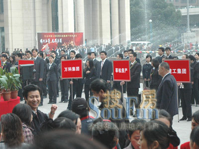 調(diào)控下開(kāi)發(fā)商更重品牌營(yíng)銷(xiāo) 人氣榜盤(pán)點(diǎn)06樓市-地產(chǎn)資訊-房地產(chǎn)門(mén)戶搜房網(wǎng)