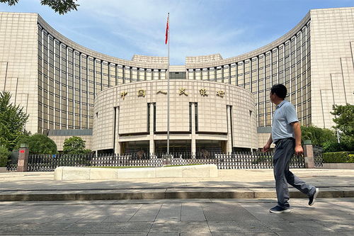 央行 指導金融機構支持地方化債 建立常態(tài)化融資平臺金融債務監(jiān)測機制