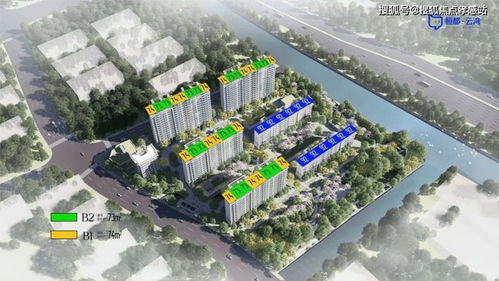 恒都云灣售樓處 恒都云灣官方網(wǎng)站發(fā)布 戶型配套 2025最新房價(jià)