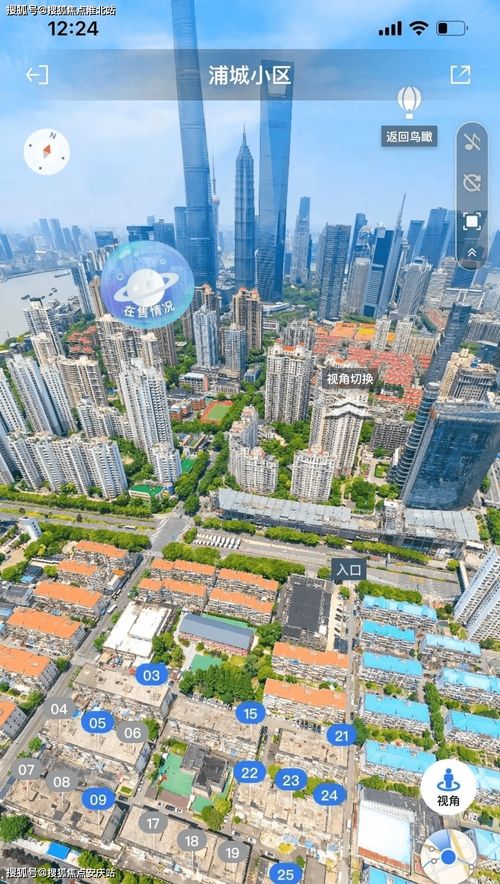 上海浦城小區(qū)售樓處電話、地址及24小時(shí)服務(wù)詳情